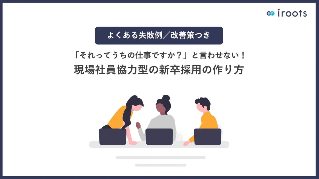 スクリーンショット 2023-06-26 12.00.18-1 スクリーンショット 2023-06-26 12.00.18-1