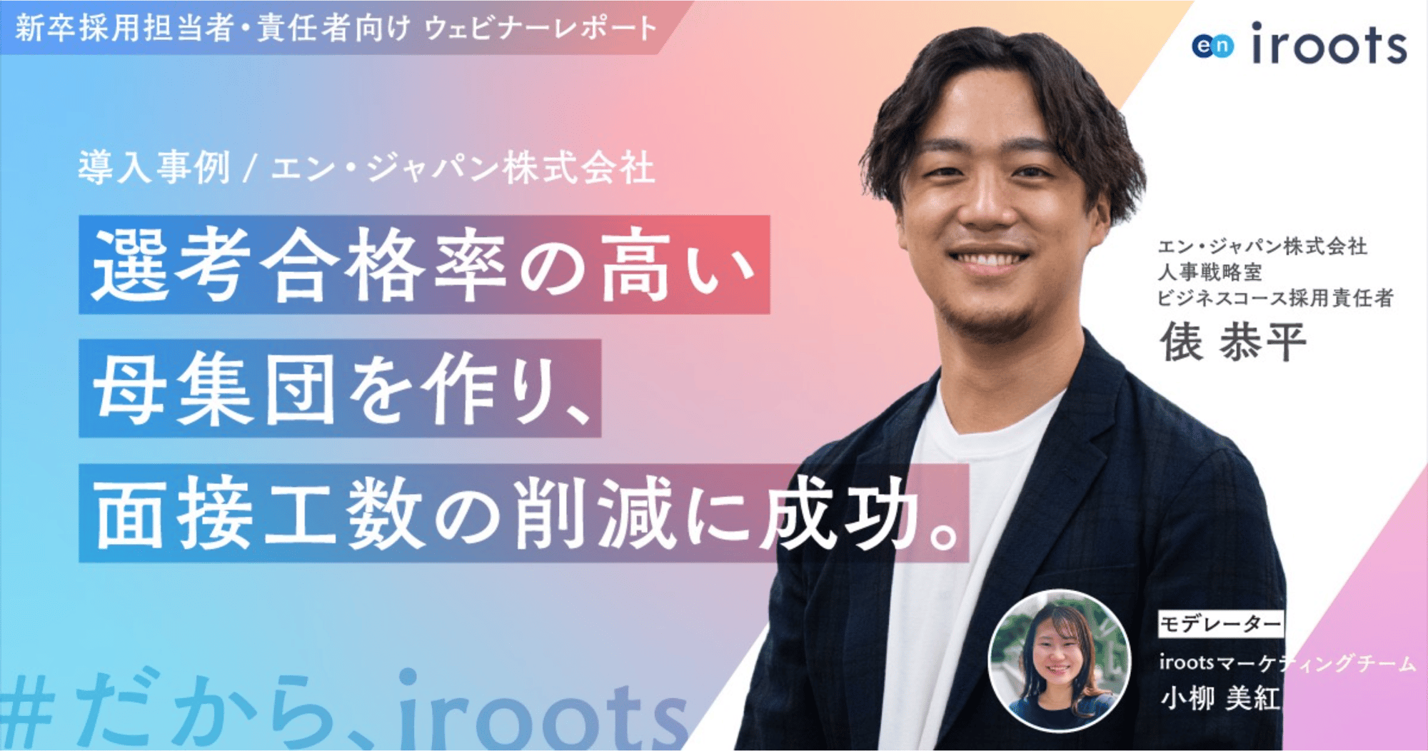 スクリーンショット 2023-08-07 16.13.19 スクリーンショット 2023-08-07 16.13.19