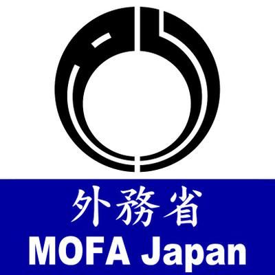 外務省_ロゴ画像