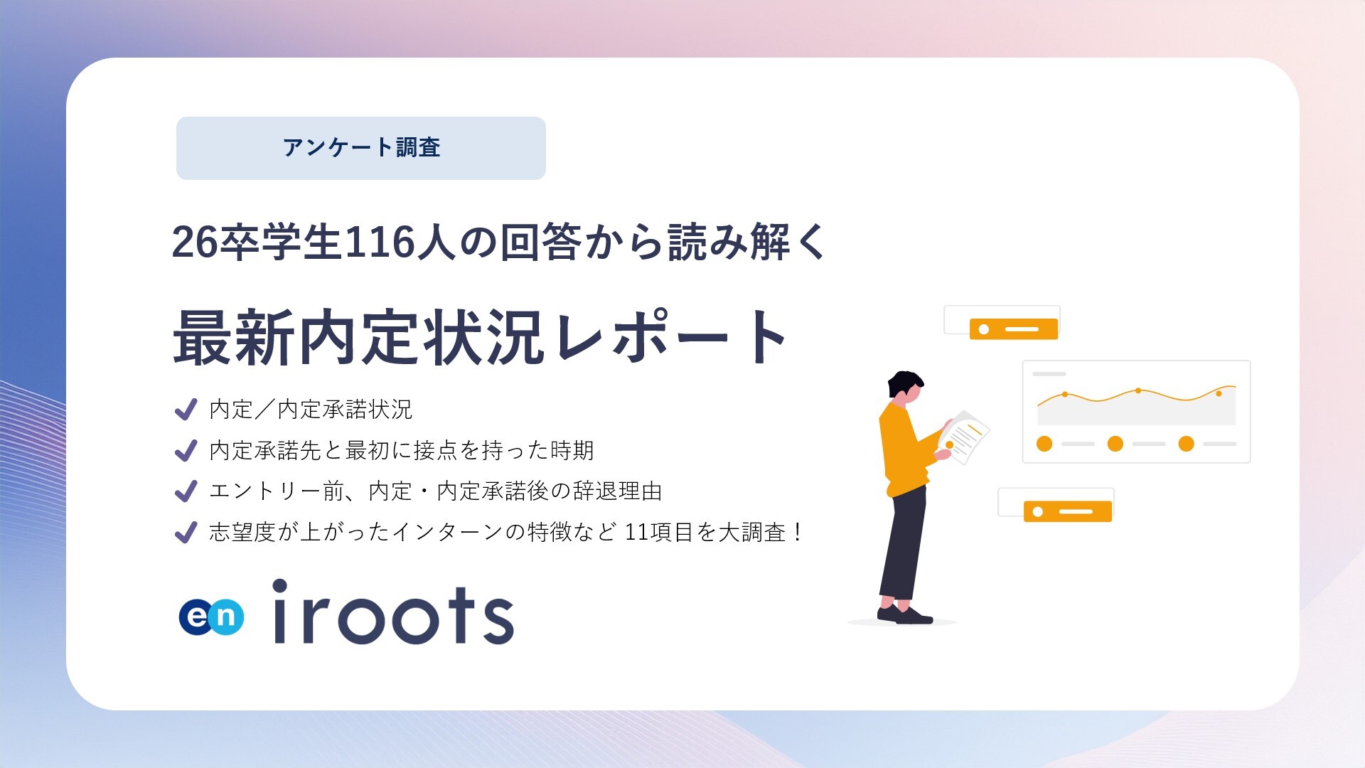 Slide1-Dec-02-2025-01-44-40-8789-AM