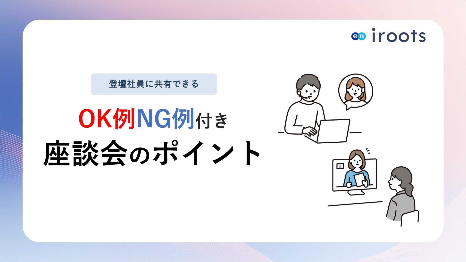 Slide1-Dec-02-2025-02-39-39-1059-AM Slide1-Dec-02-2025-02-39-39-1059-AM