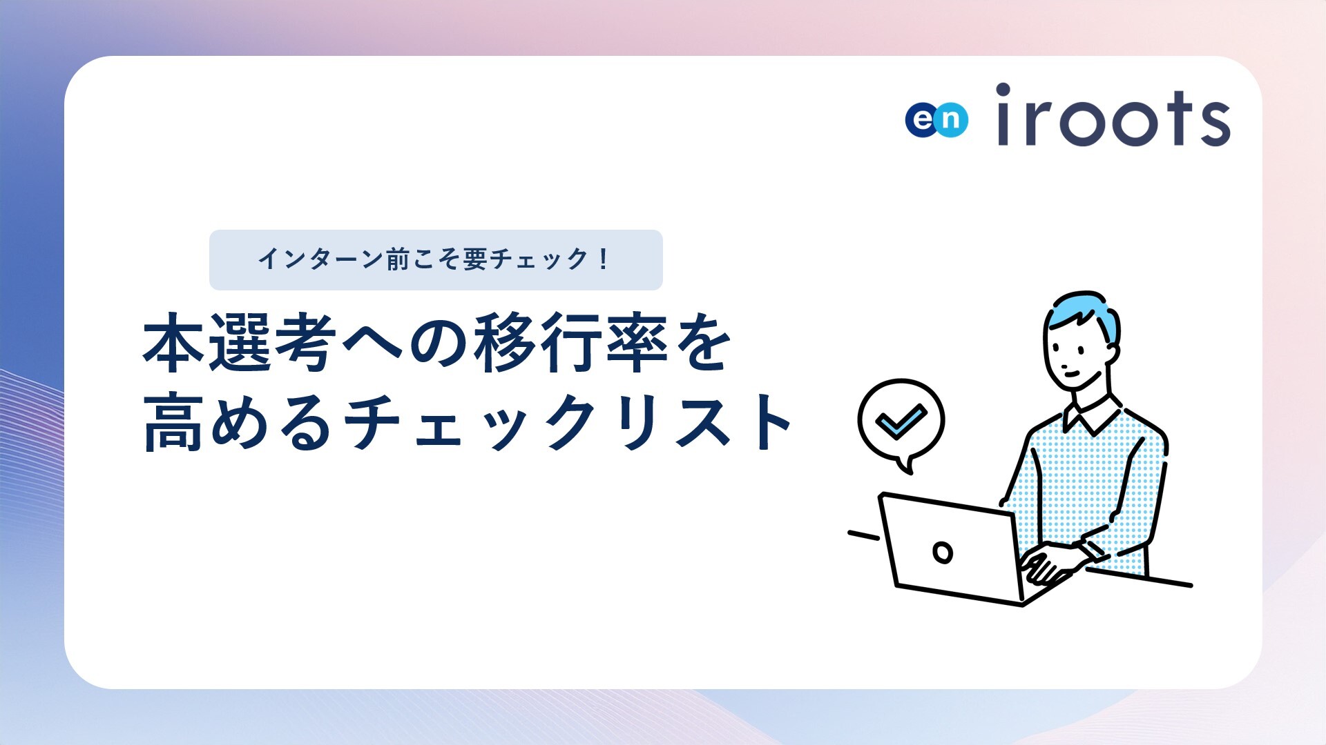 Slide1-Dec-02-2025-02-52-55-1462-AM