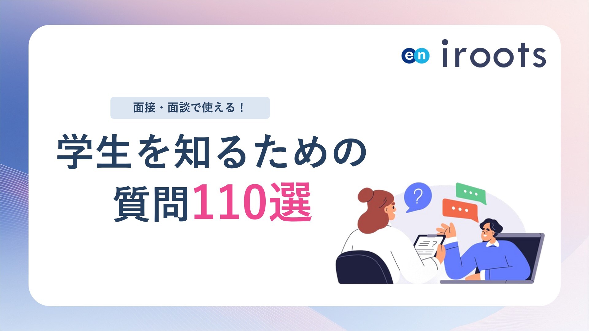 Slide1-Dec-04-2025-09-31-50-5988-AM