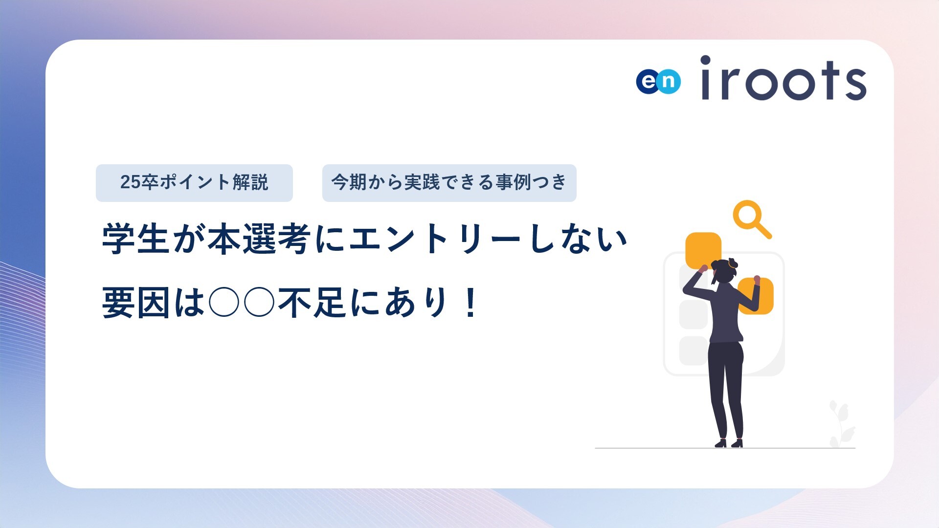 Slide1-Dec-04-2025-09-33-05-8846-AM