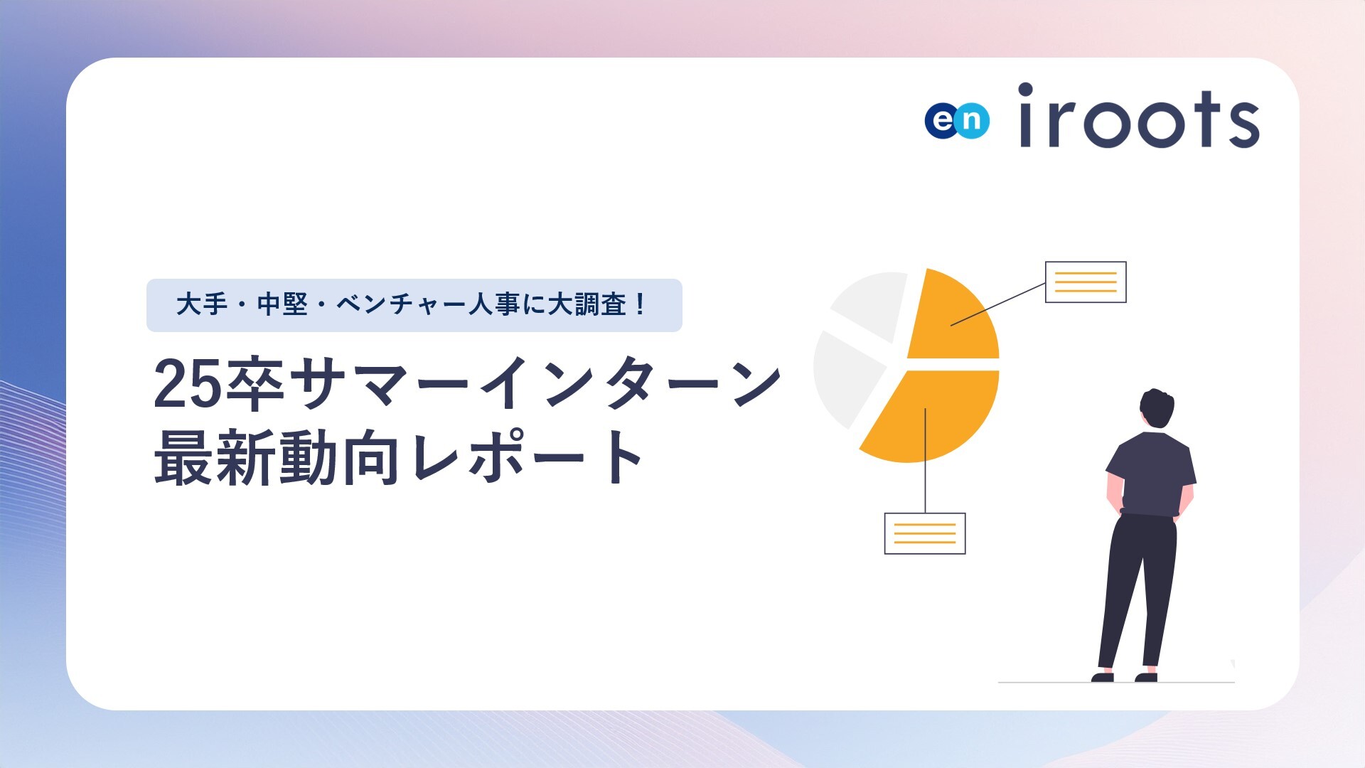 Slide1-Dec-04-2025-09-35-39-2221-AM Slide1-Dec-04-2025-09-35-39-2221-AM