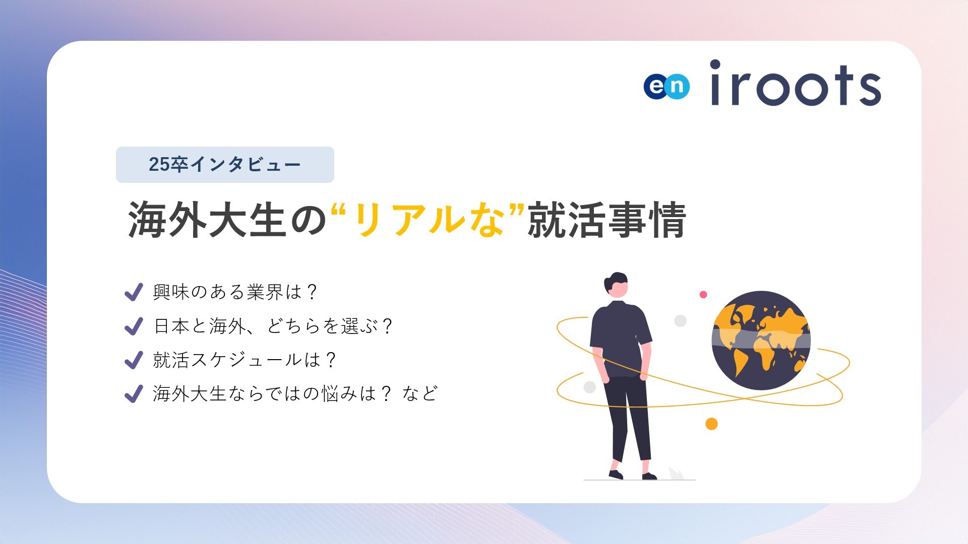 Slide1-Dec-04-2025-09-36-39-0462-AM