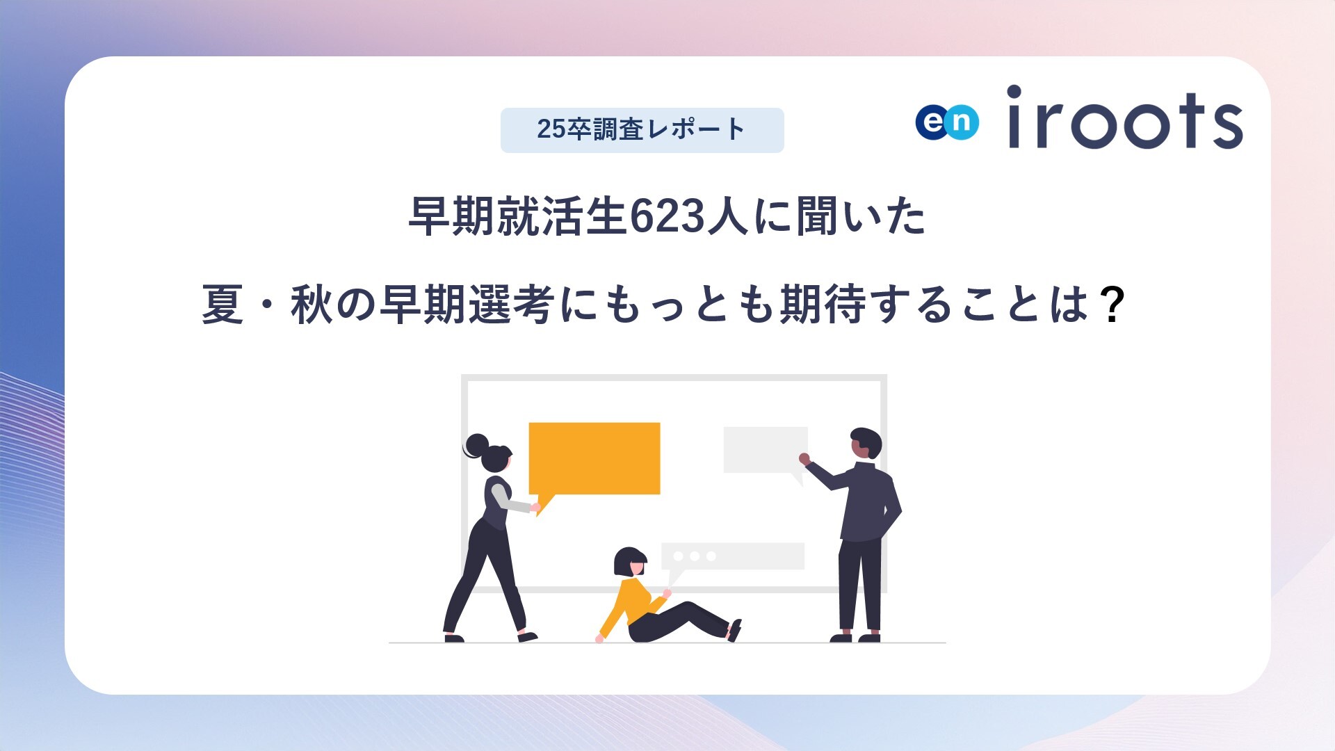 Slide1-Dec-04-2025-09-42-25-3922-AM Slide1-Dec-04-2025-09-42-25-3922-AM