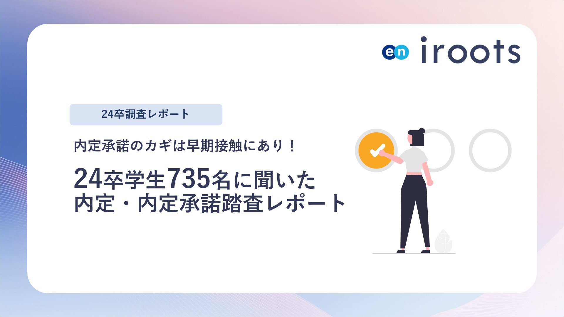 Slide1-Dec-04-2025-09-43-52-7640-AM Slide1-Dec-04-2025-09-43-52-7640-AM