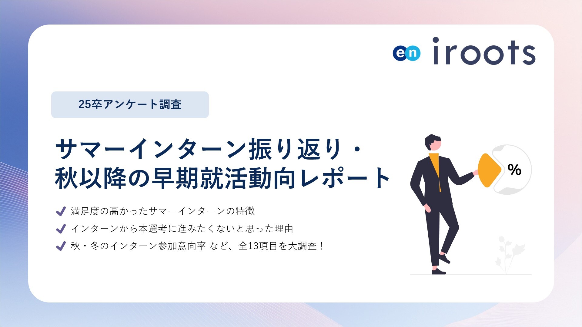 Slide1-Mar-13-2026-08-58-40-4203-AM