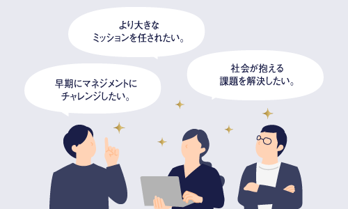 iroots_point01