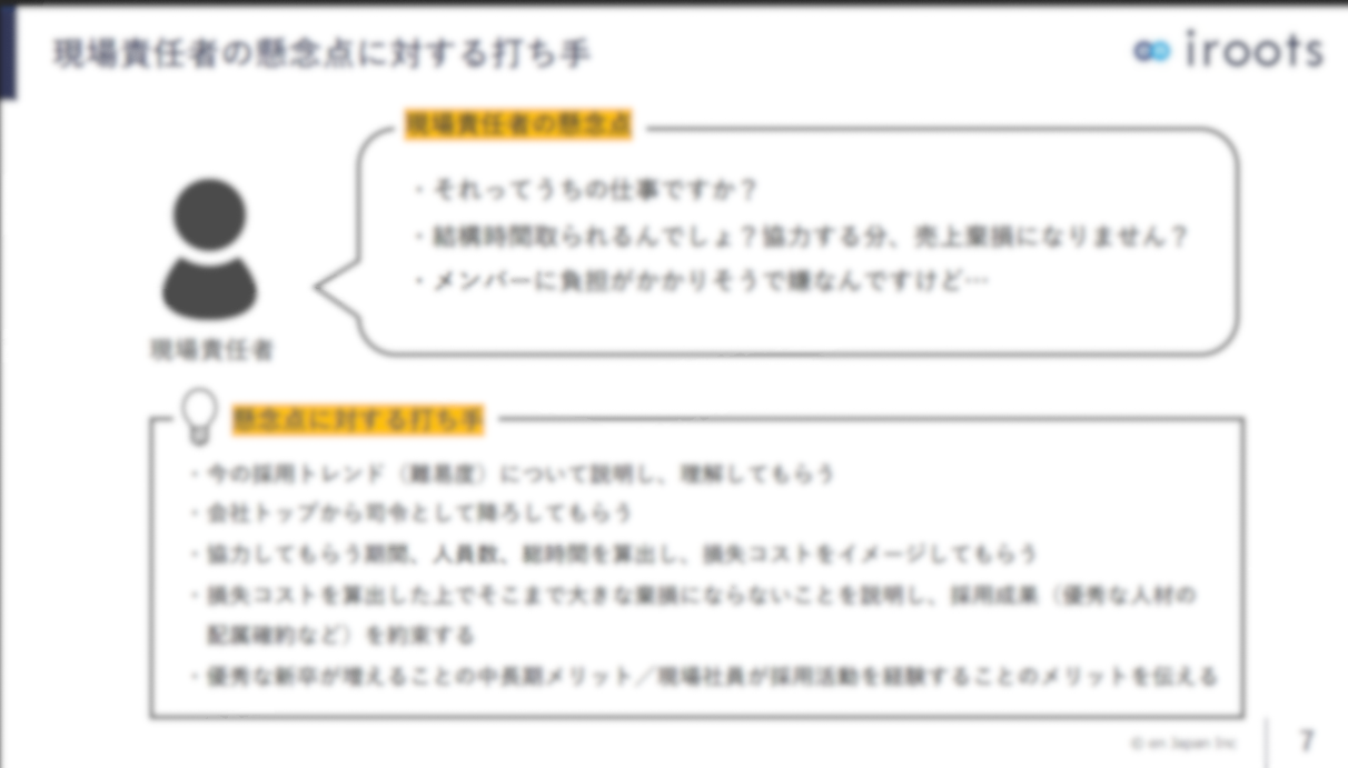 名称未設定のデザイン (11)