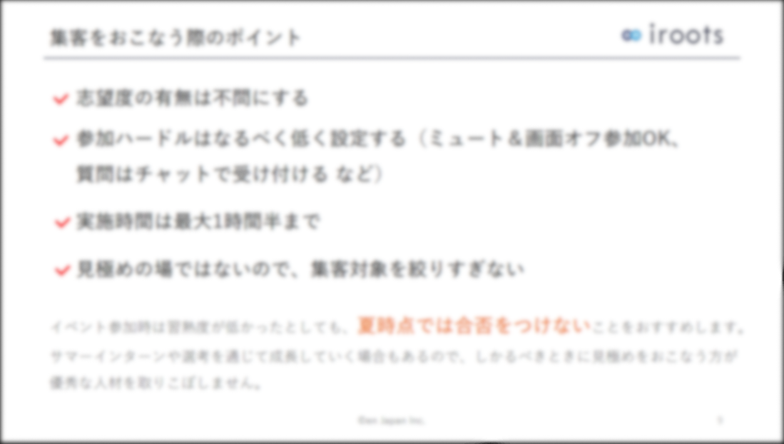 名称未設定のデザイン (20)