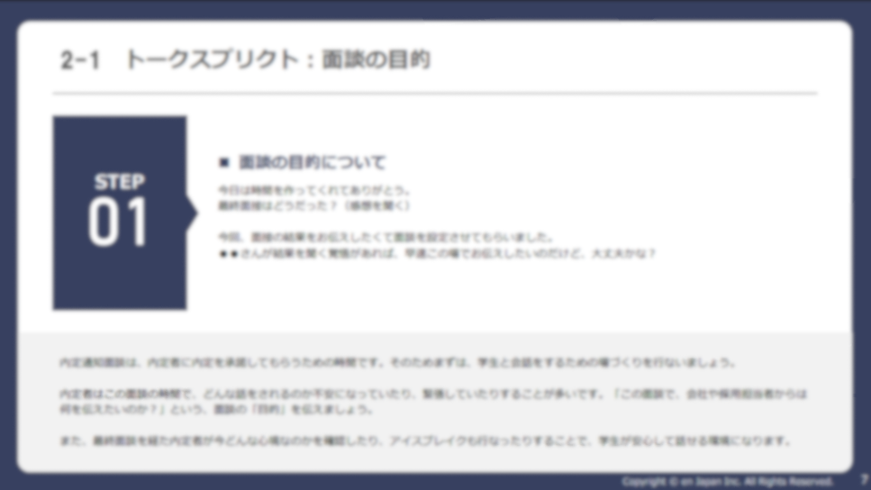 名称未設定のデザイン (4)