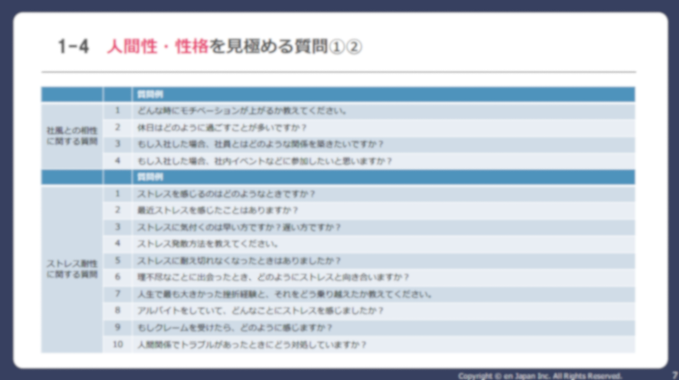 名称未設定のデザイン (6)